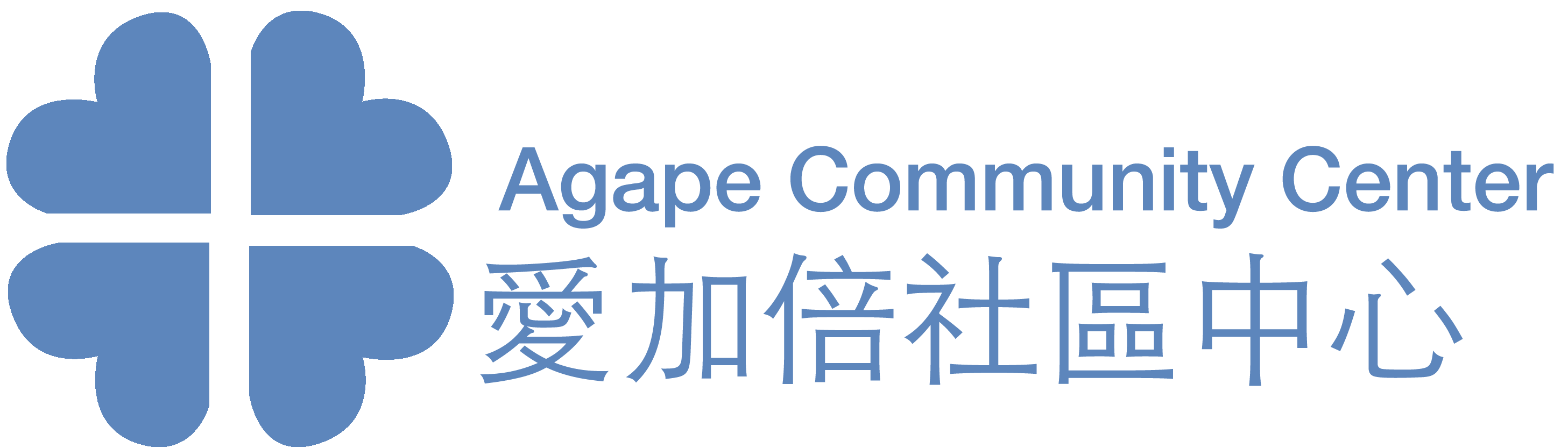 Logo for Agape Community Center
